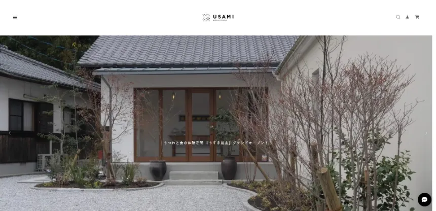 USAMI pottery & finefood