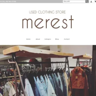 USED CLOTHING STORE merest