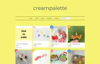 creampalette