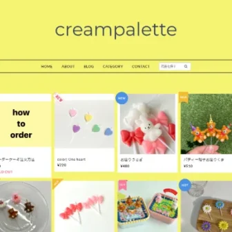 creampalette