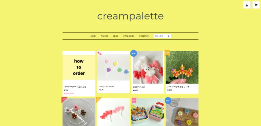 creampalette