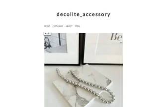 decollte_accessory