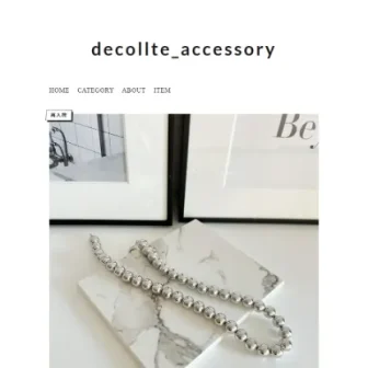 decollte_accessory