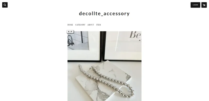 decollte_accessory