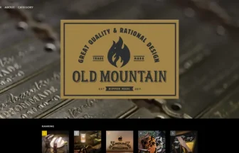 old mountain