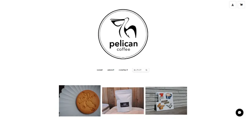 pelican coffee