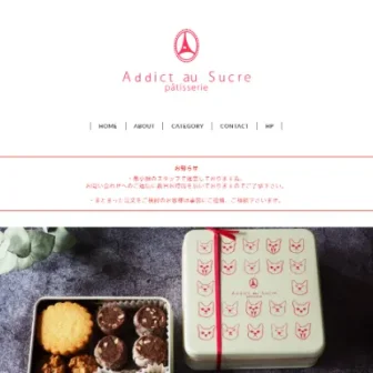 Addict au Sucre