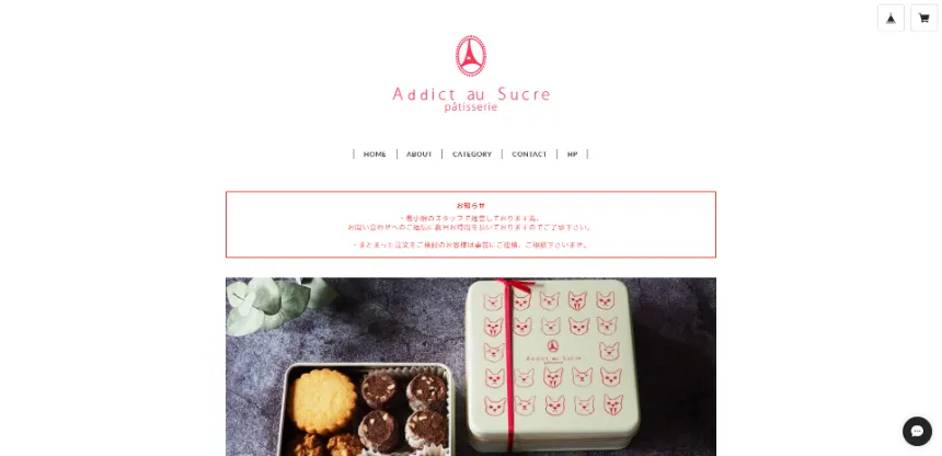 Addict au Sucre