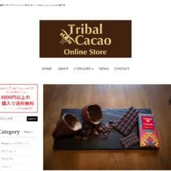 TribalCacao