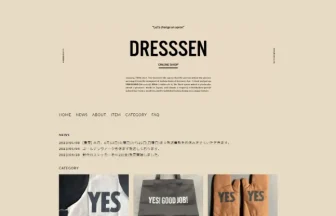 DRESSSEN公式オンラインストア