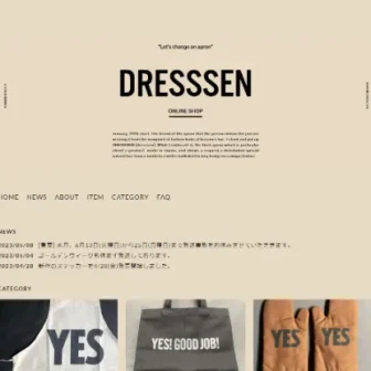 DRESSSEN公式オンラインストア