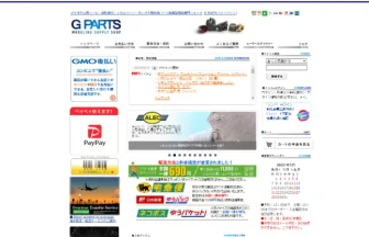 G PARTS ［ジーパーツ］