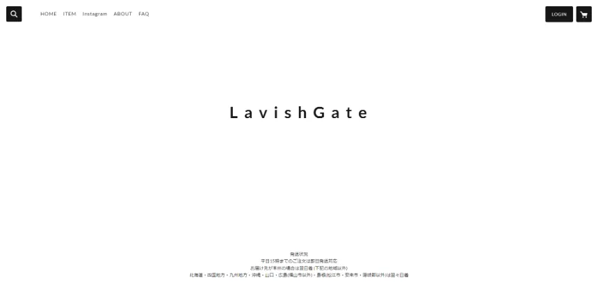 Lavish Gate