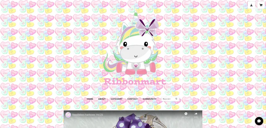 Ribbonmart