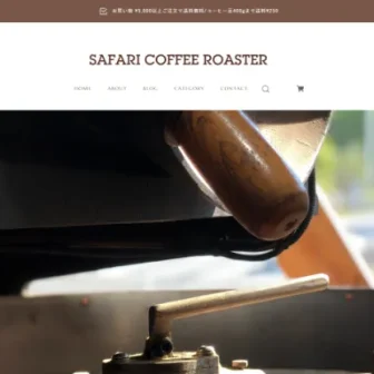 SAFARI COFFEE ROASTER