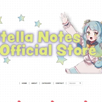 Stella Notes Official Store