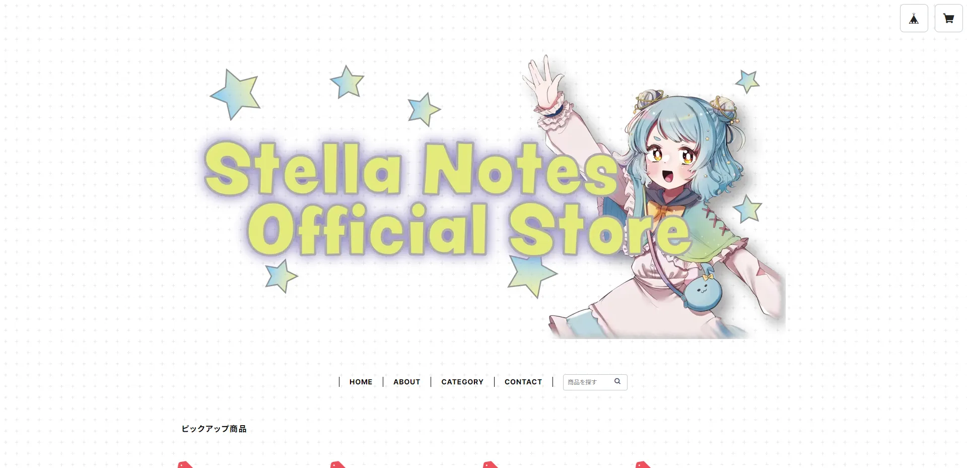 Stella Notes Official Store