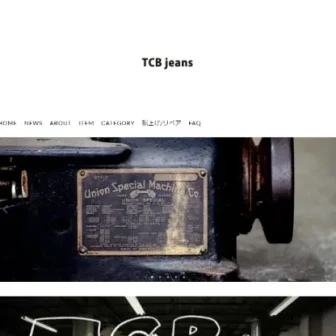 TCB jeans